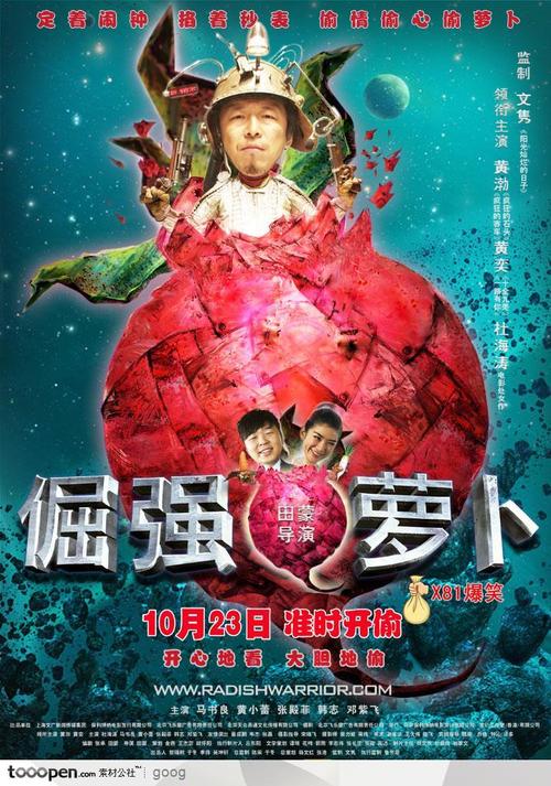 怎么买艾伦学院文凭毕业证