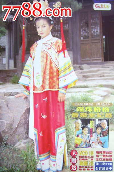 怎么买假的贝尔维尤学院文凭毕业证